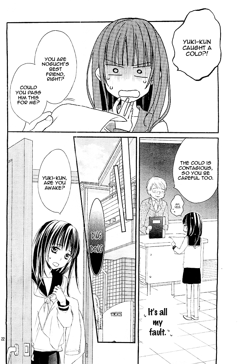 Hatsukoi, Katakoi Chapter 0 page 25 - Chapter 0 : [Oneshot]