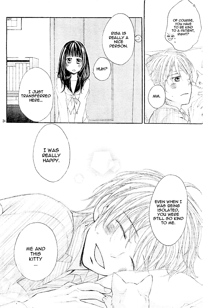 Hatsukoi, Katakoi Chapter 0 page 27 - Chapter 0 : [Oneshot]