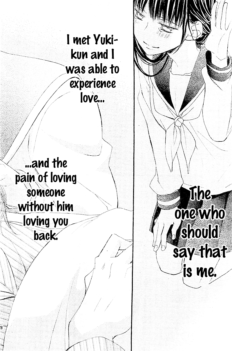 Hatsukoi, Katakoi Chapter 0 page 31 - Chapter 0 : [Oneshot]