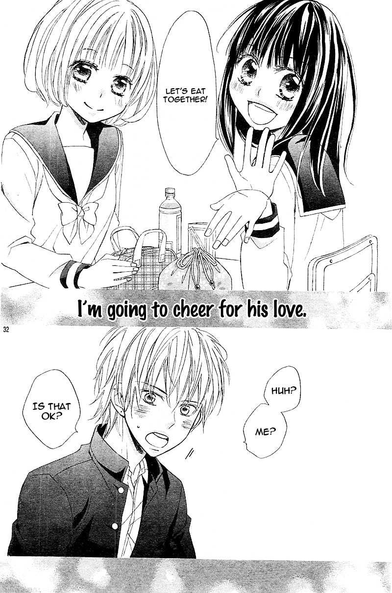 Hatsukoi, Katakoi Chapter 0 page 35 - Chapter 0 : [Oneshot]