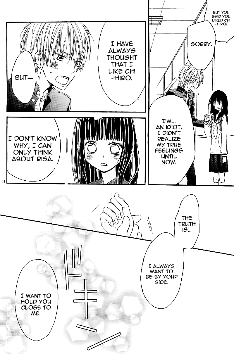 Hatsukoi, Katakoi Chapter 0 page 47 - Chapter 0 : [Oneshot]