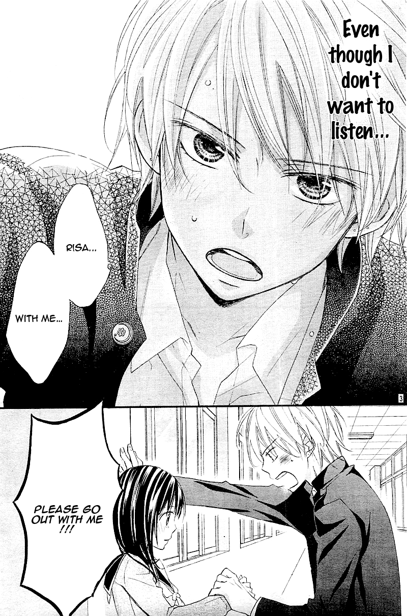 Hatsukoi, Katakoi Chapter 0 page 6 - Chapter 0 : [Oneshot]