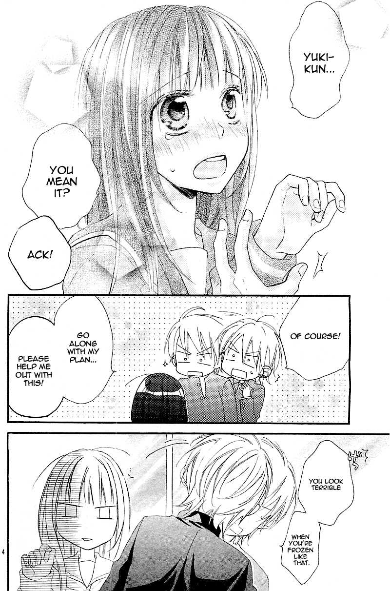 Hatsukoi, Katakoi Chapter 0 page 7 - Chapter 0 : [Oneshot]