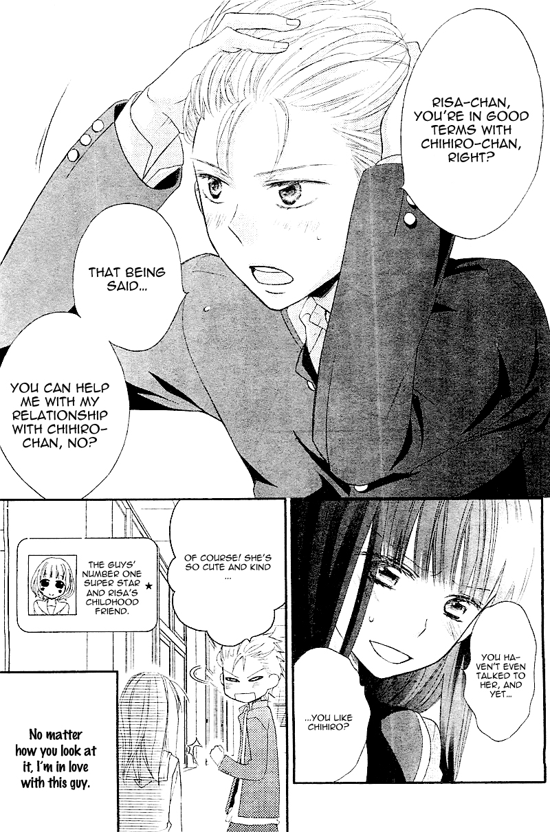 Hatsukoi, Katakoi Chapter 0 page 8 - Chapter 0 : [Oneshot]