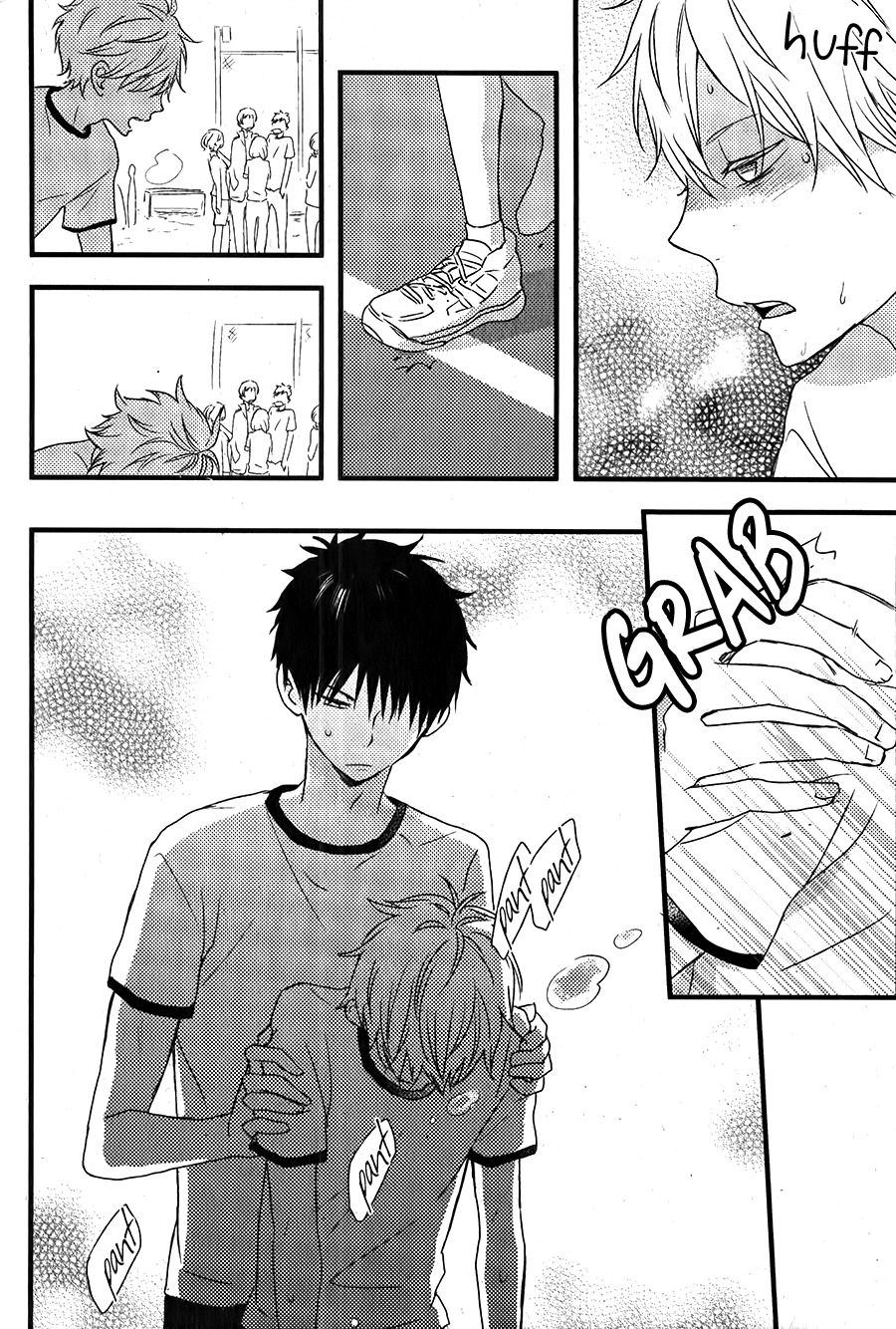 Hatsukoi (KAZUKI Rai) Chapter 1 page 13 - Chapter 1
