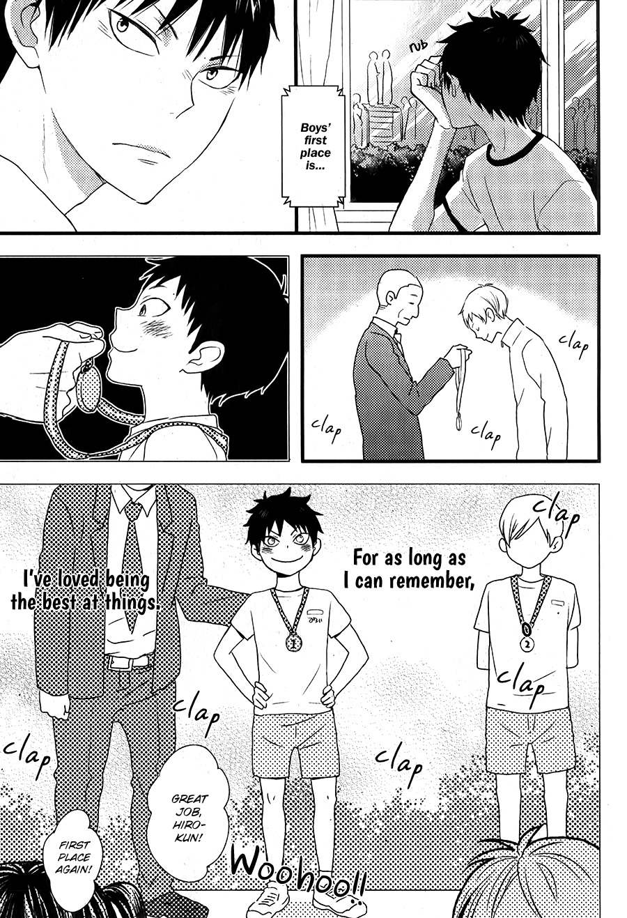 Hatsukoi (KAZUKI Rai) Chapter 1 page 16 - Chapter 1