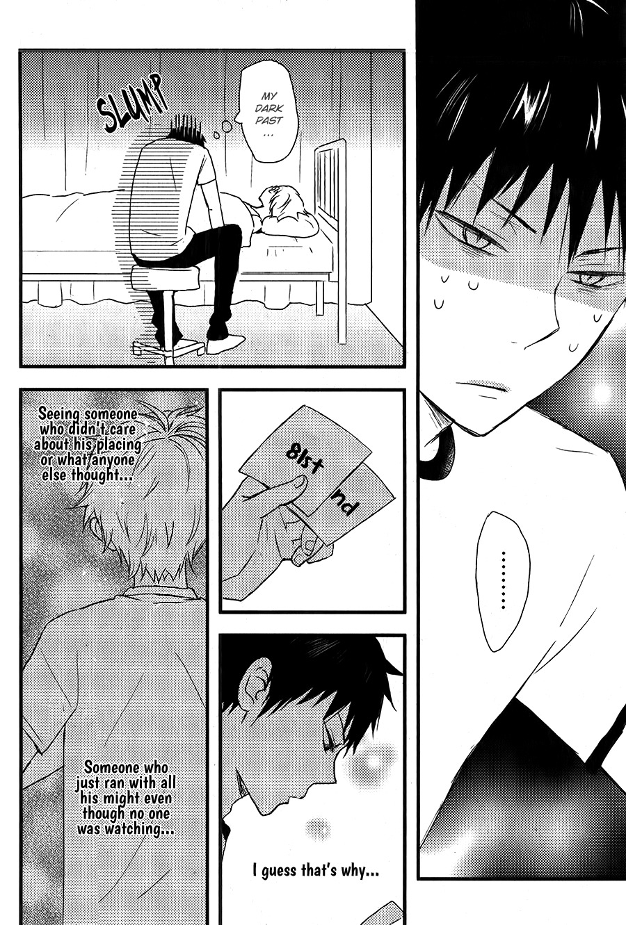 Hatsukoi (KAZUKI Rai) Chapter 1 page 19 - Chapter 1