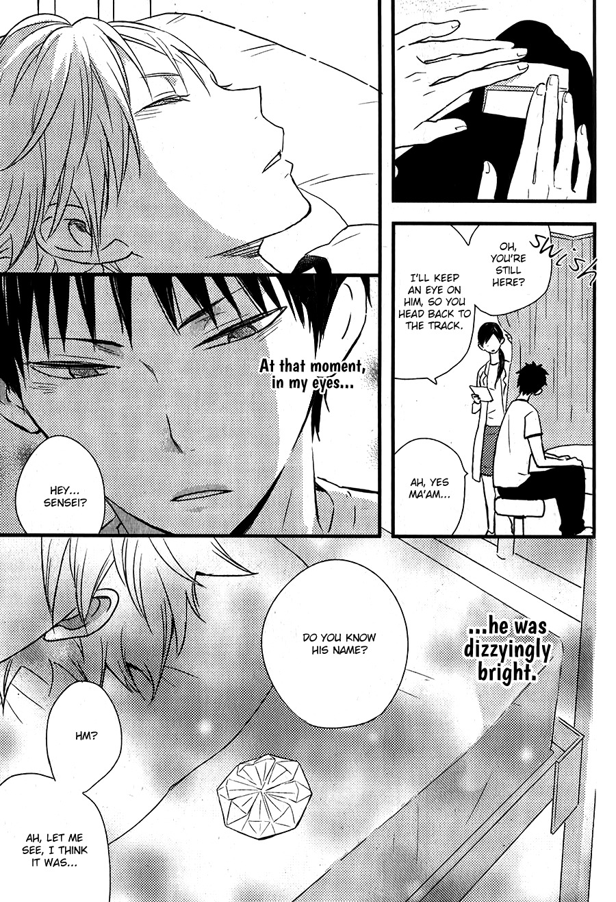 Hatsukoi (KAZUKI Rai) Chapter 1 page 20 - Chapter 1