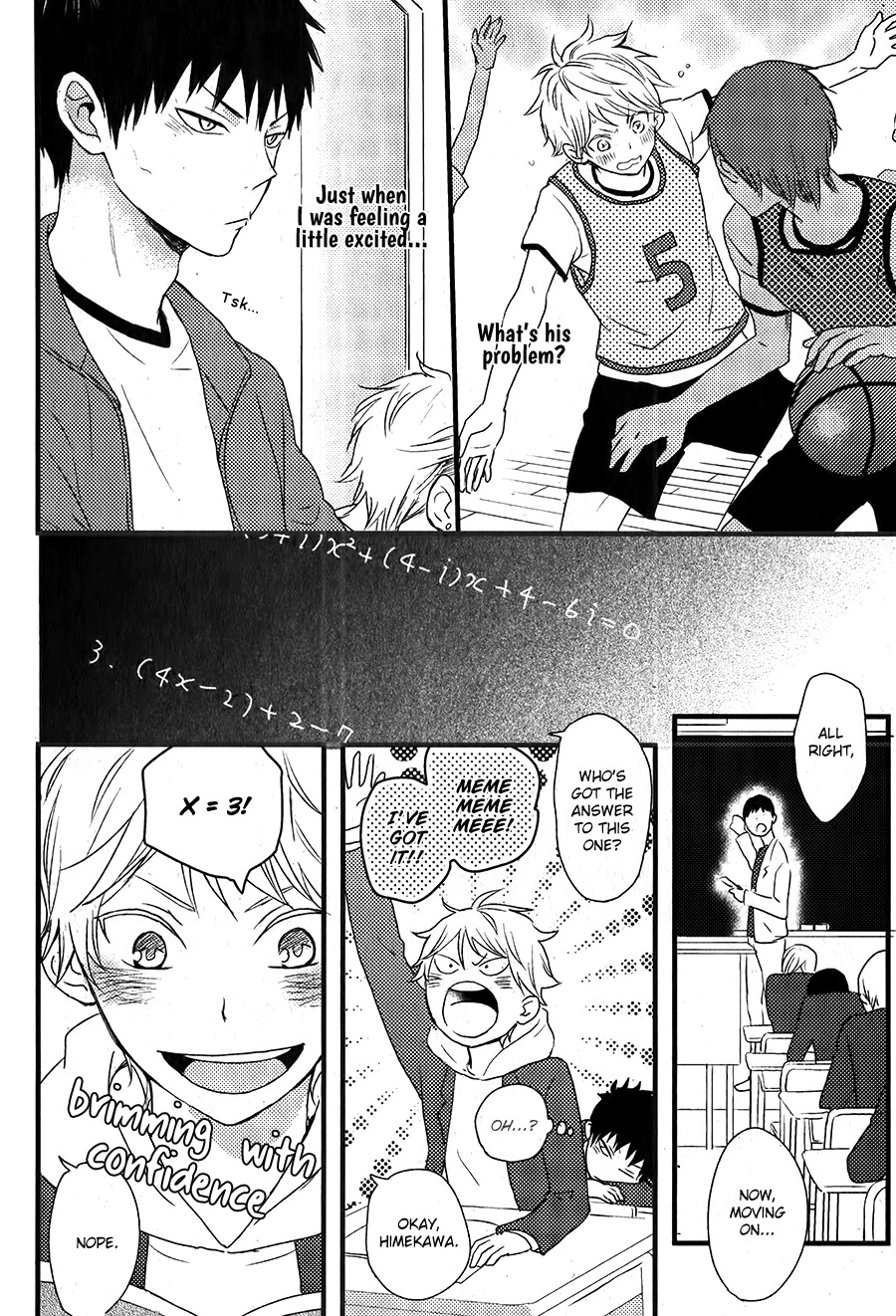 Hatsukoi (KAZUKI Rai) Chapter 1 page 23 - Chapter 1