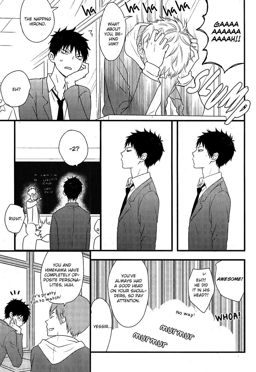 Hatsukoi (KAZUKI Rai) Chapter 1 page 24 - Chapter 1