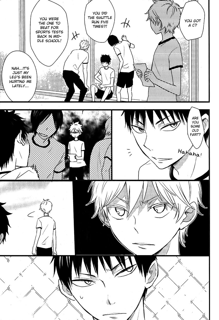 Hatsukoi (KAZUKI Rai) Chapter 1 page 26 - Chapter 1