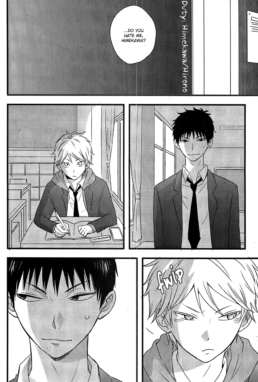 Hatsukoi (KAZUKI Rai) Chapter 1 page 27 - Chapter 1