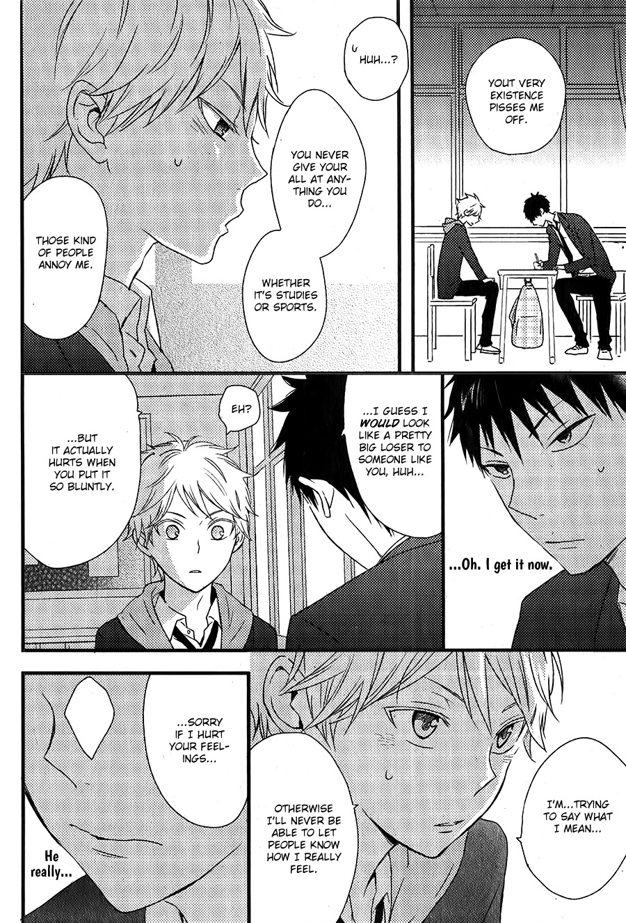Hatsukoi (KAZUKI Rai) Chapter 1 page 29 - Chapter 1
