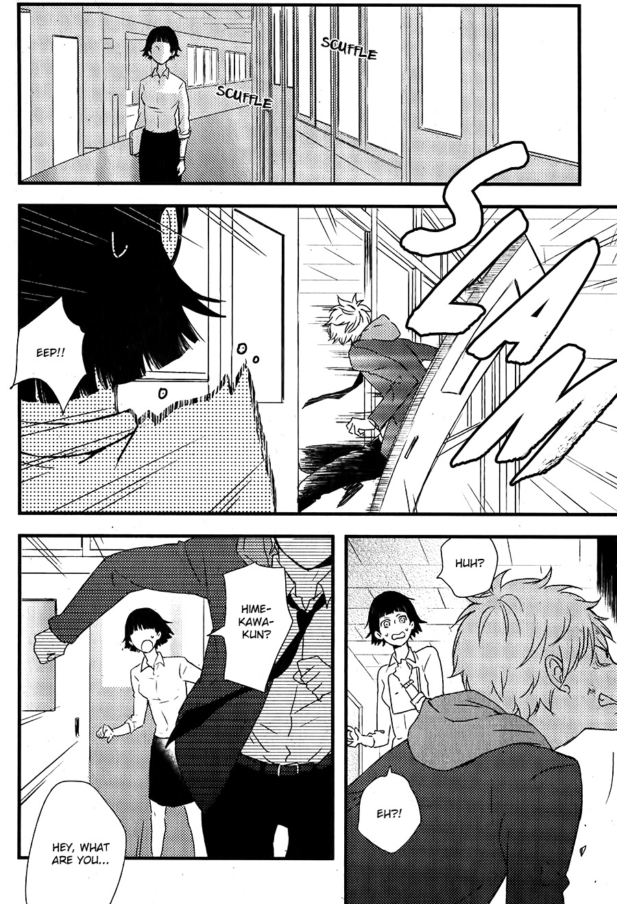 Hatsukoi (KAZUKI Rai) Chapter 1 page 33 - Chapter 1