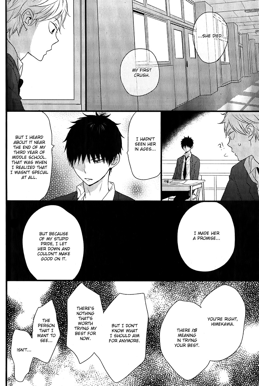 Hatsukoi (KAZUKI Rai) Chapter 1 page 37 - Chapter 1