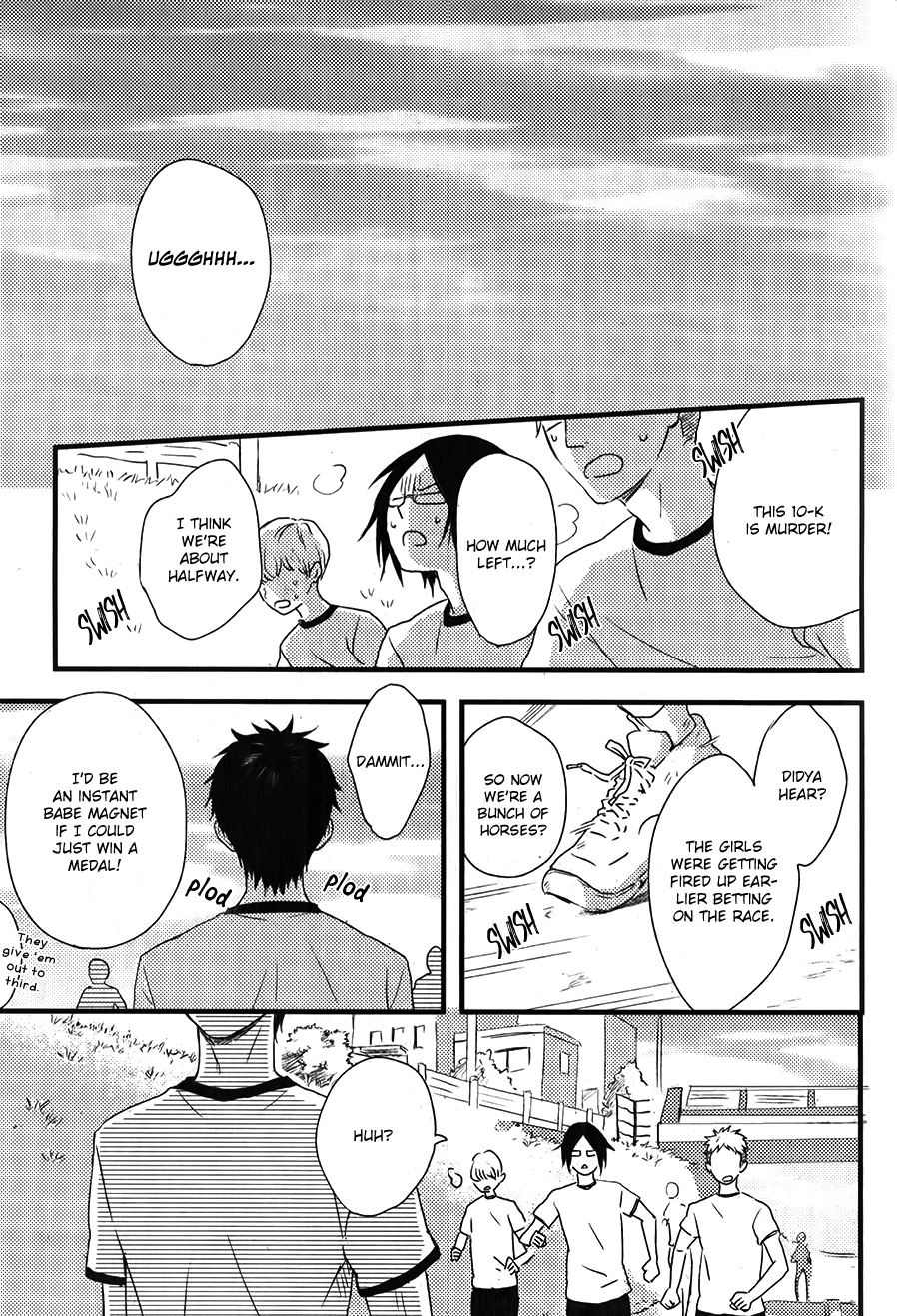 Hatsukoi (KAZUKI Rai) Chapter 1 page 4 - Chapter 1