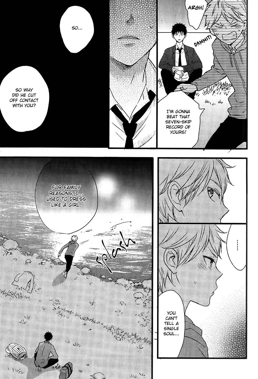 Hatsukoi (KAZUKI Rai) Chapter 1 page 44 - Chapter 1