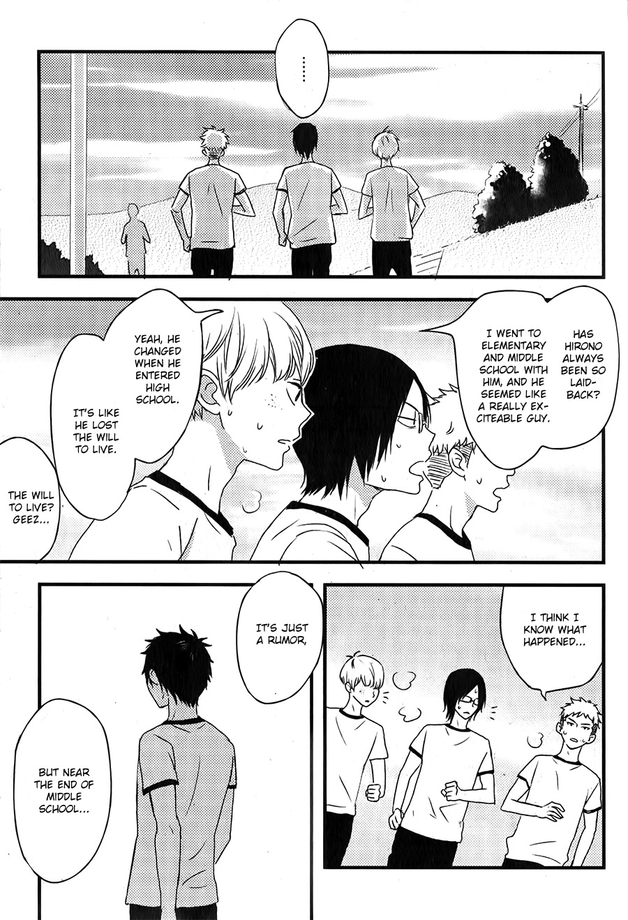 Hatsukoi (KAZUKI Rai) Chapter 1 page 6 - Chapter 1