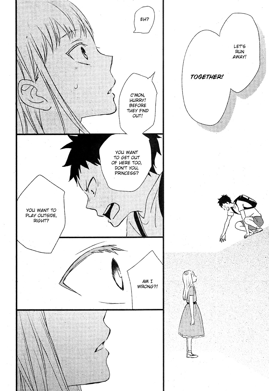 Hatsukoi (KAZUKI Rai) Chapter 2 page 11 - Chapter 2