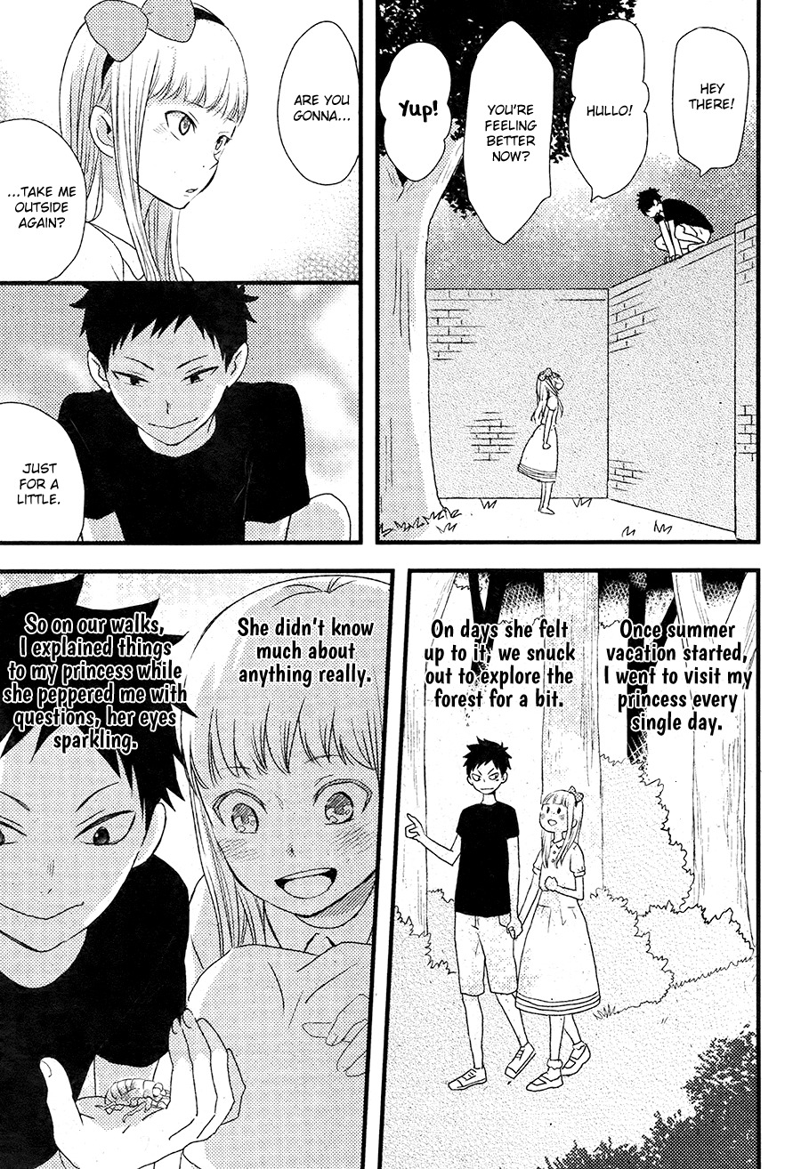 Hatsukoi (KAZUKI Rai) Chapter 2 page 18 - Chapter 2