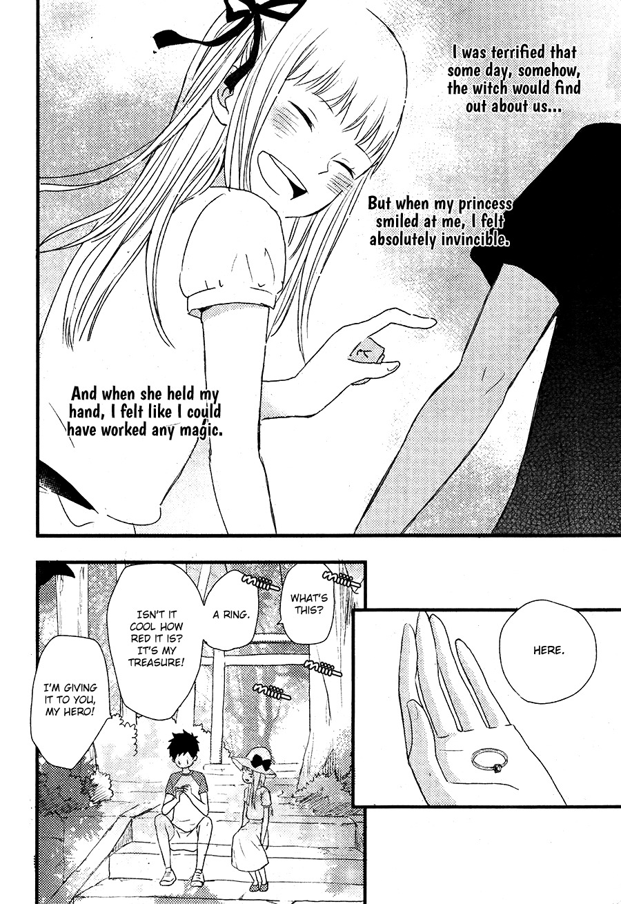 Hatsukoi (KAZUKI Rai) Chapter 2 page 19 - Chapter 2