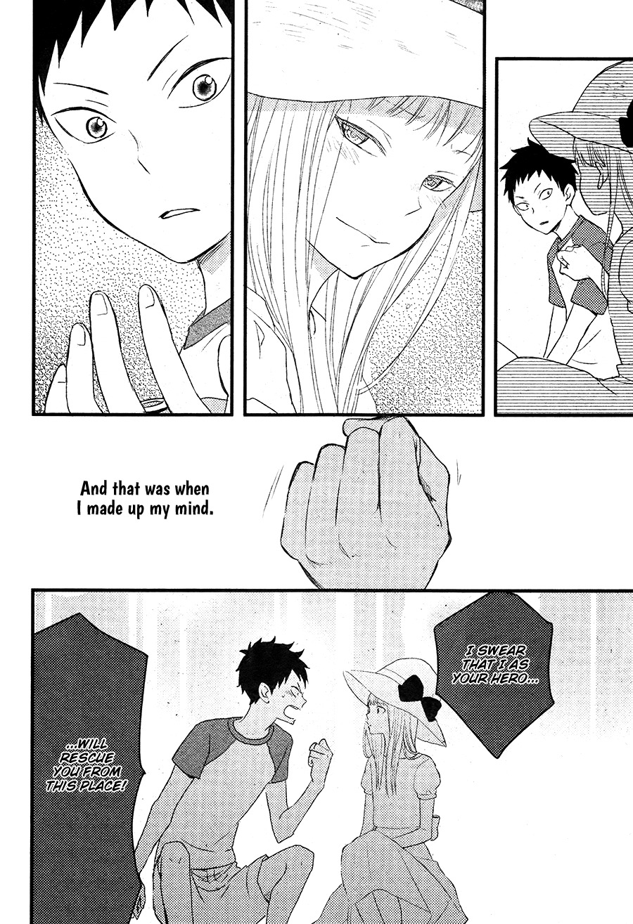 Hatsukoi (KAZUKI Rai) Chapter 2 page 21 - Chapter 2
