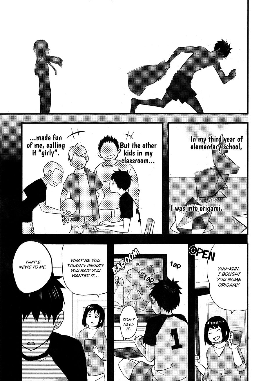 Hatsukoi (KAZUKI Rai) Chapter 2 page 25 - Chapter 2