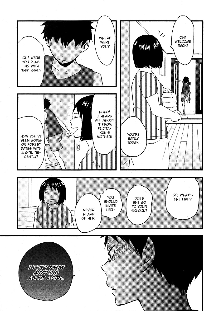 Hatsukoi (KAZUKI Rai) Chapter 2 page 27 - Chapter 2