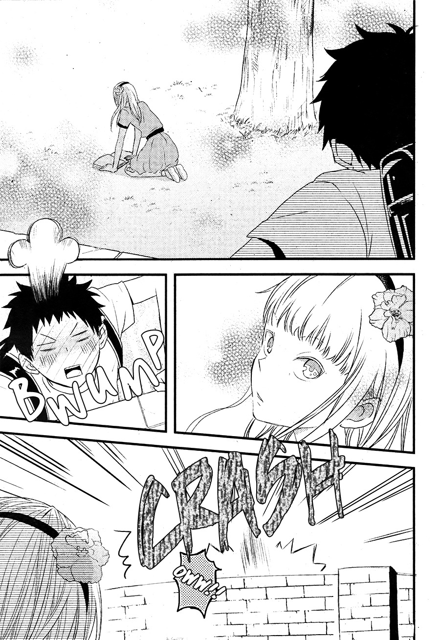 Hatsukoi (KAZUKI Rai) Chapter 2 page 4 - Chapter 2