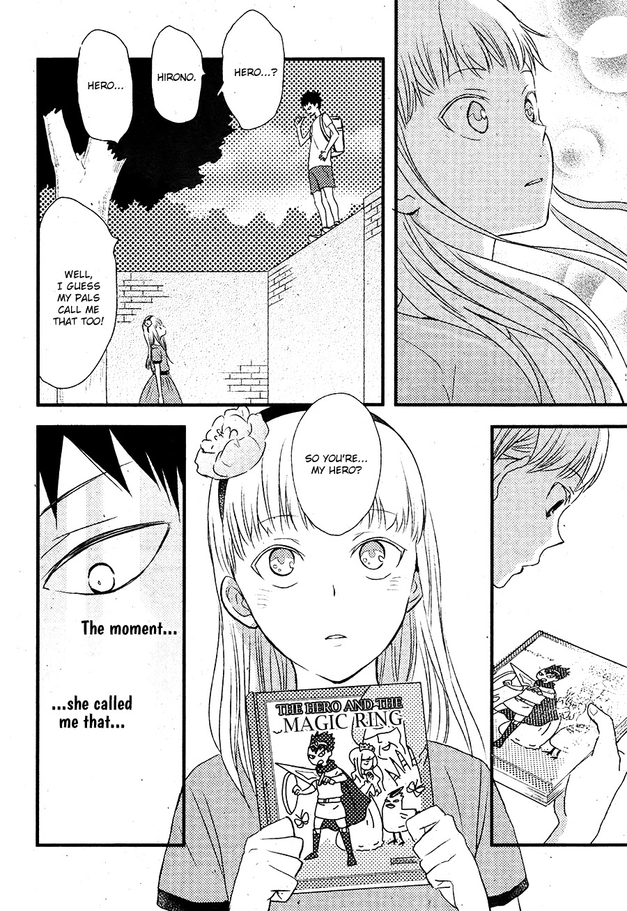 Hatsukoi (KAZUKI Rai) Chapter 2 page 7 - Chapter 2