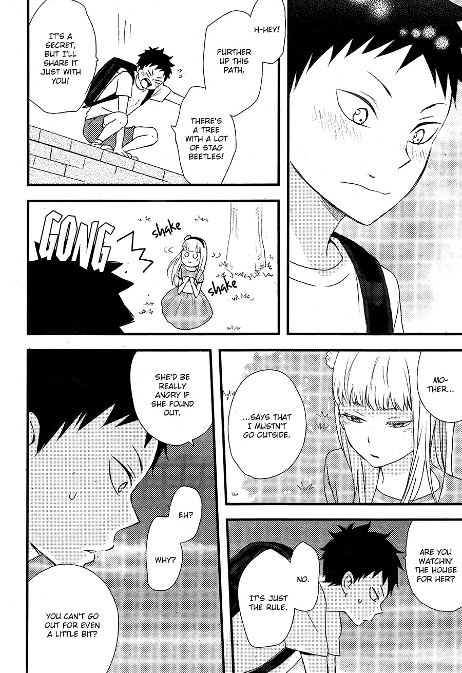 Hatsukoi (KAZUKI Rai) Chapter 2 page 9 - Chapter 2