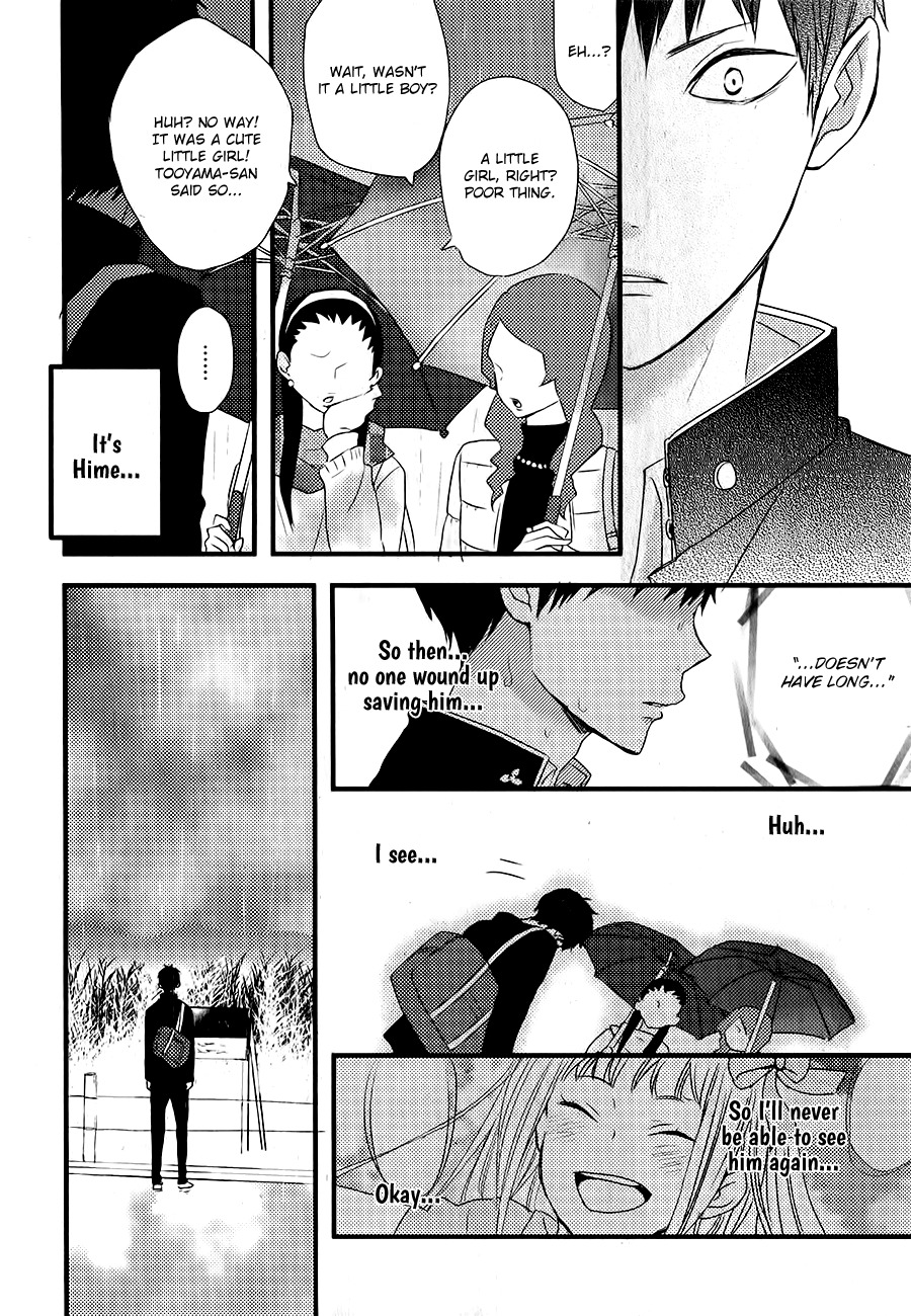 Hatsukoi (KAZUKI Rai) Chapter 3 page 13 - Chapter 3