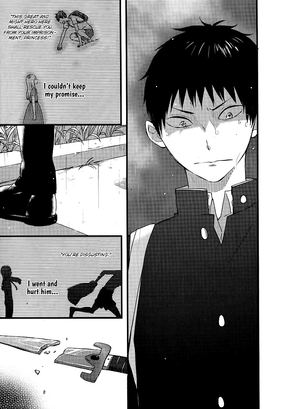 Hatsukoi (KAZUKI Rai) Chapter 3 page 14 - Chapter 3