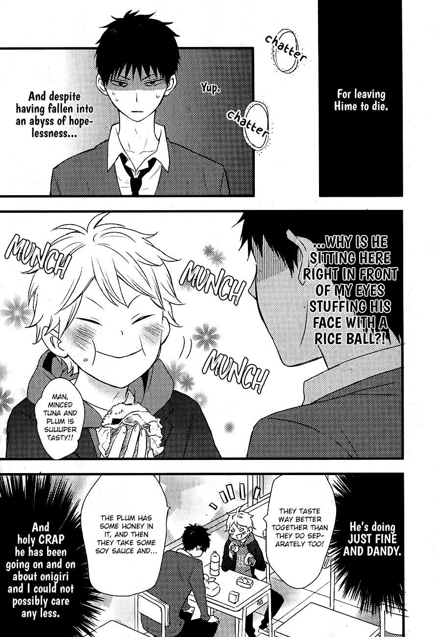 Hatsukoi (KAZUKI Rai) Chapter 3 page 16 - Chapter 3