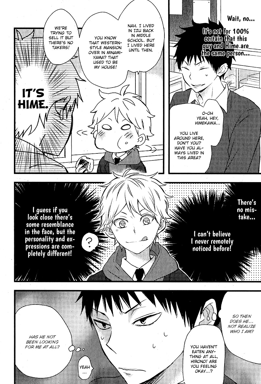 Hatsukoi (KAZUKI Rai) Chapter 3 page 17 - Chapter 3