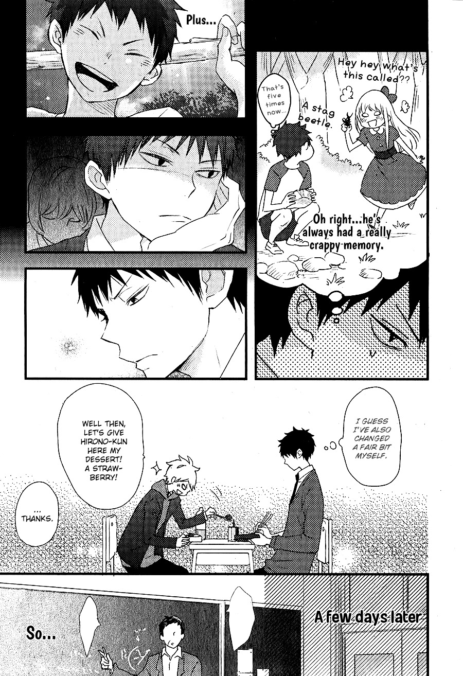 Hatsukoi (KAZUKI Rai) Chapter 3 page 18 - Chapter 3