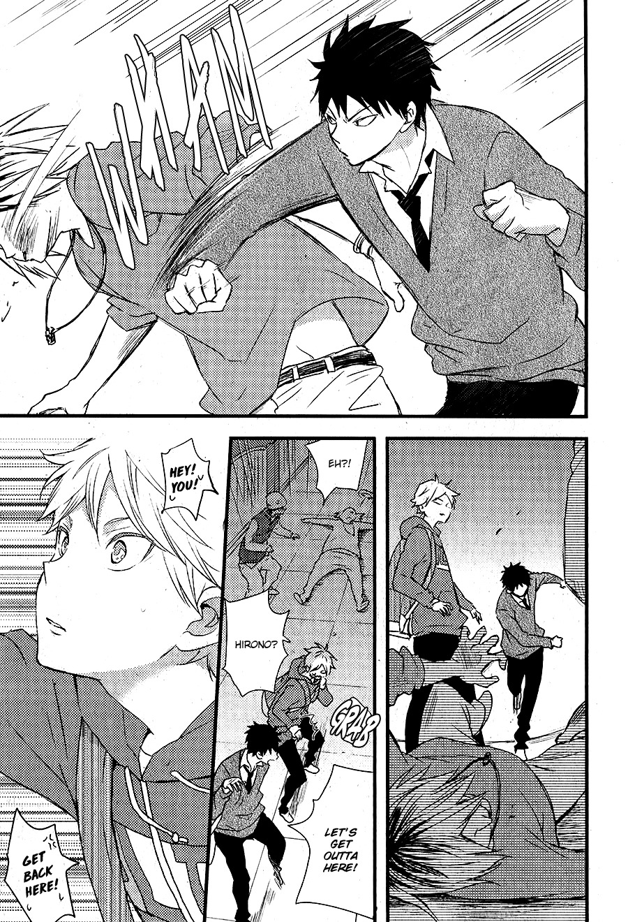 Hatsukoi (KAZUKI Rai) Chapter 3 page 24 - Chapter 3