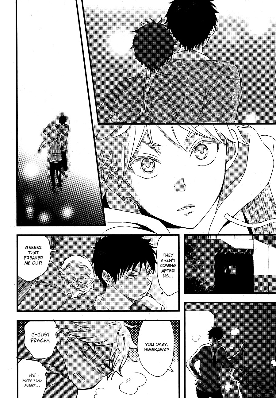 Hatsukoi (KAZUKI Rai) Chapter 3 page 25 - Chapter 3