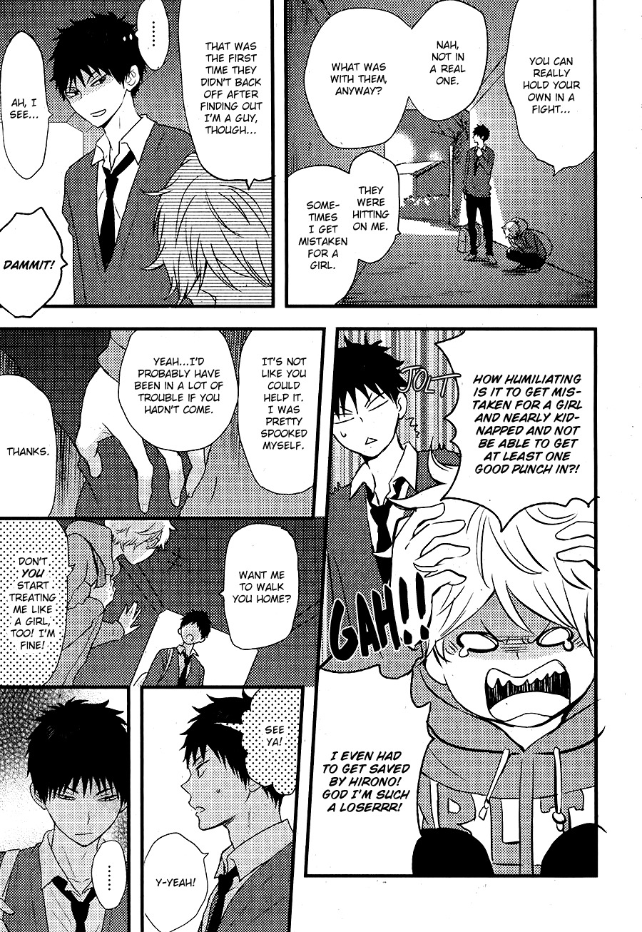 Hatsukoi (KAZUKI Rai) Chapter 3 page 26 - Chapter 3