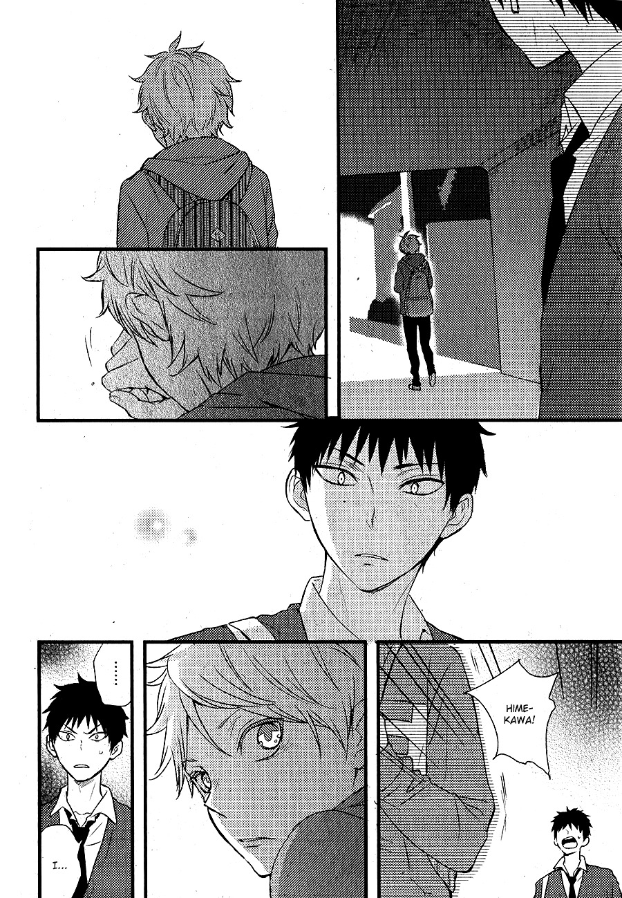 Hatsukoi (KAZUKI Rai) Chapter 3 page 27 - Chapter 3