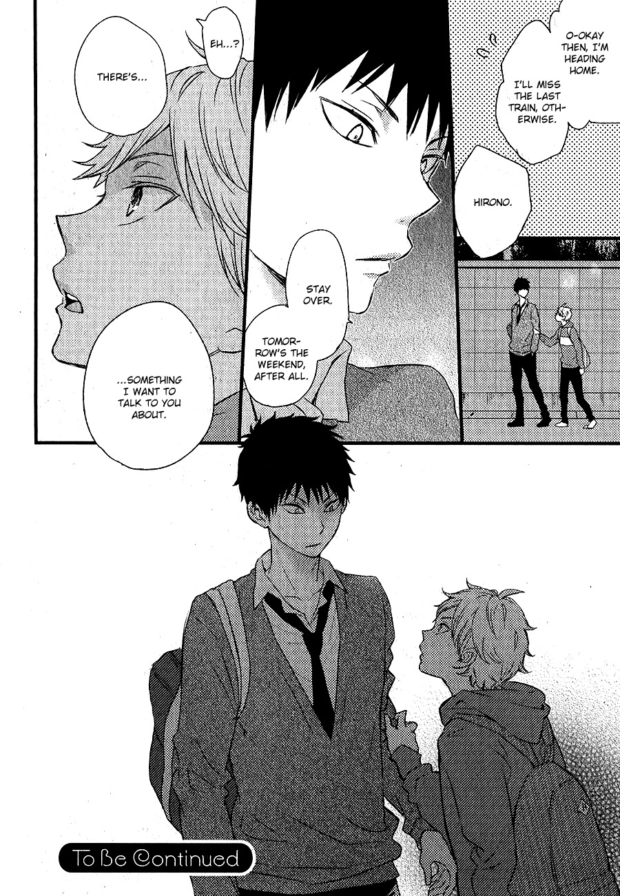 Hatsukoi (KAZUKI Rai) Chapter 3 page 29 - Chapter 3