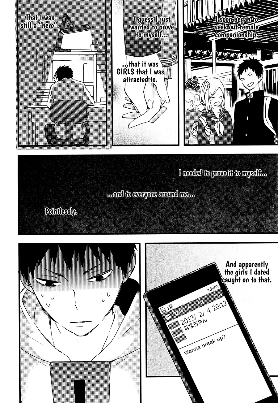 Hatsukoi (KAZUKI Rai) Chapter 3 page 3 - Chapter 3