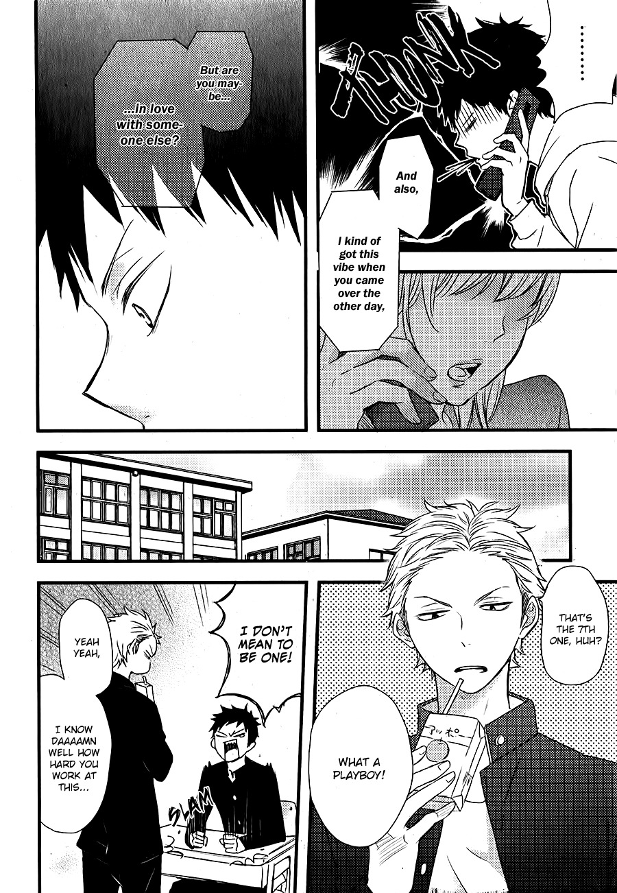 Hatsukoi (KAZUKI Rai) Chapter 3 page 5 - Chapter 3