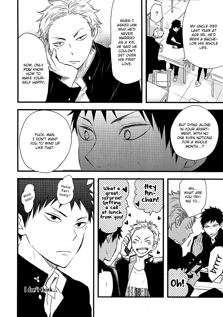 Hatsukoi (KAZUKI Rai) Chapter 3 page 7 - Chapter 3
