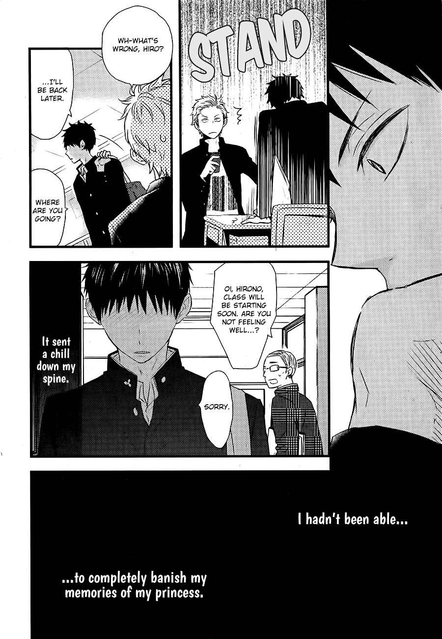 Hatsukoi (KAZUKI Rai) Chapter 3 page 9 - Chapter 3
