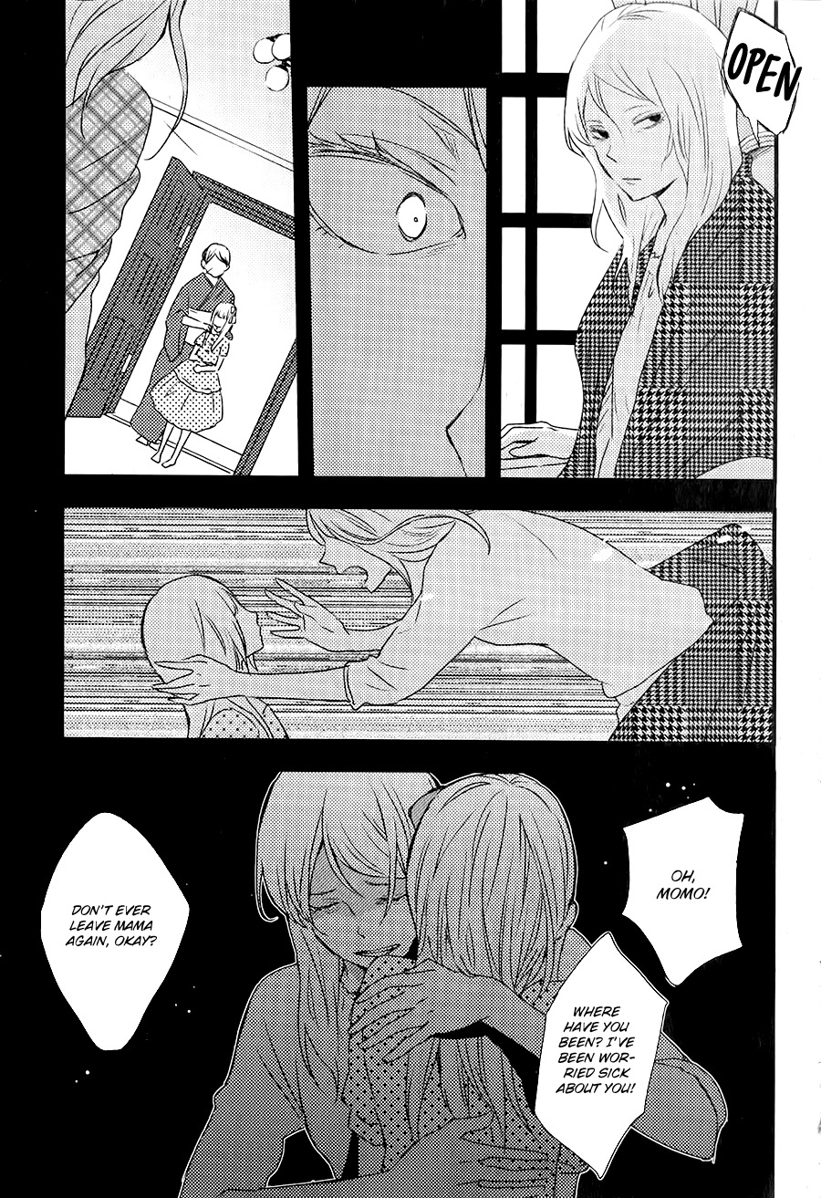 Hatsukoi (KAZUKI Rai) Chapter 4 page 10 - Chapter 4