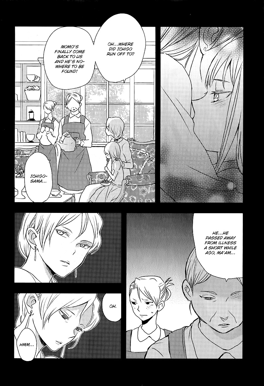 Hatsukoi (KAZUKI Rai) Chapter 4 page 11 - Chapter 4