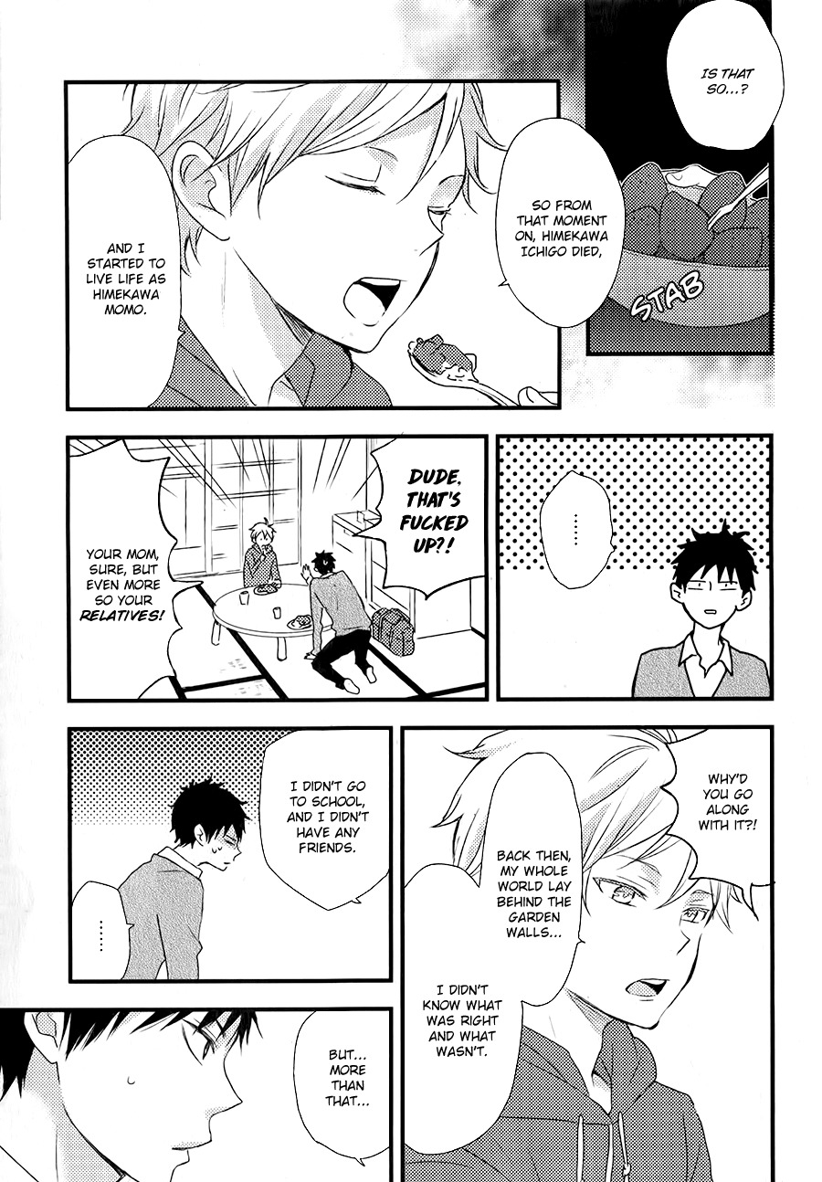 Hatsukoi (KAZUKI Rai) Chapter 4 page 12 - Chapter 4