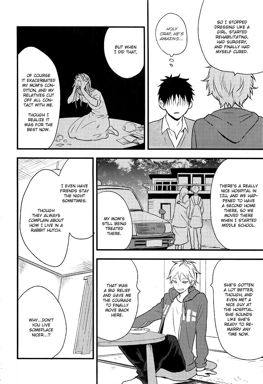 Hatsukoi (KAZUKI Rai) Chapter 4 page 15 - Chapter 4