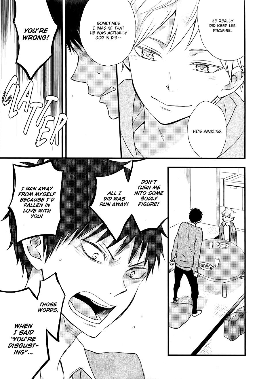 Hatsukoi (KAZUKI Rai) Chapter 4 page 18 - Chapter 4